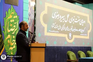 عرض ارادت علما و شخصیت&zwnj;های فرهنگی اهل سنت کشور به ساحت رضوی