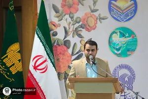 هم&zwnj;نشینی قرآنی در حرم مطهر رضوی