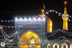 مراسم جشن ولادت امام باقر علیه&zwnj;السلام در حرم مطهر رضوی