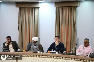 نشست&zwnj;های تخصصی پنجمین کنگره جهانی حضرت رضا علیه&zwnj;السلام-4