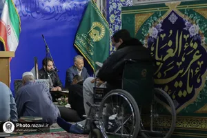 ترتیل خوانی قرآن کریم ویژه عرب زبانان