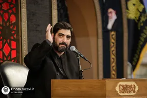 عزاداری شام شهادت موسی بن جعفر(علیه السلام) در حرم مطهر رضوی