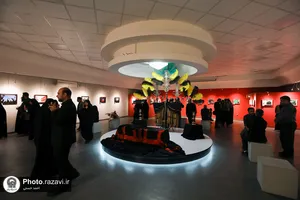 نمایشگاه عکس آرام جان