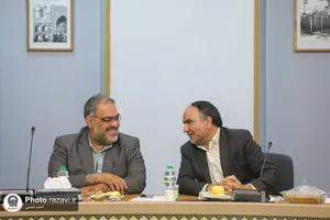 شورای معاونین آستان قدس رضوی