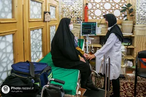 ارائه خدمات پزشکی به زائران حرم مطهر رضوی