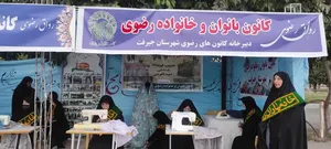 کرسی تلاوت رضوی در جیرفت برگزار شد
