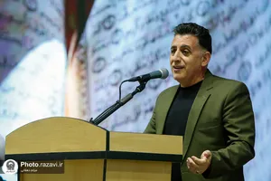 گردهمایی علمای و فرهیختگان شیعه و اهل سنت