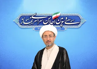 نماز؛ محور آرامش اجتماعی و پیوند معنوی جامعه