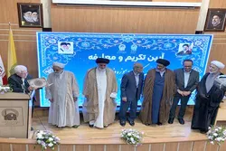 آیین تکریم و معارفه رئیس کتابخانه و موزه وزیری در یزد برگزار شد