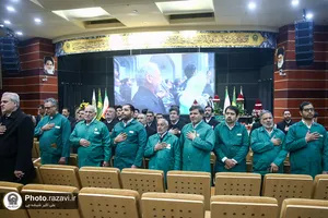 گردهمایی خادمیاران شمیم رضوان