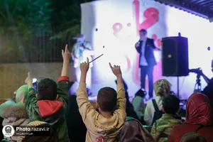 جشن شادمانه روز دختر
