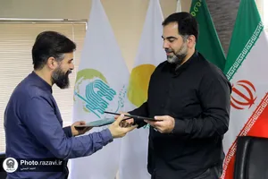 امضاء تفاهم&zwnj;نامه همکاری مؤسسه آفرینش&zwnj;ها و دفتر تبلیغات اسلامی حوزه علمیه قم