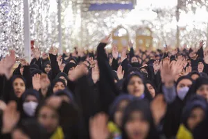همایش بزرگ نور چشم