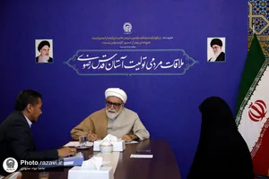 دیدار مردمی تولیت آستان قدس رضوی