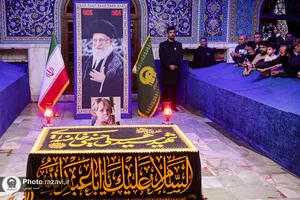 تشرف وزیر کشور جمهوری اسلامی پاکستان به حرم مطهر رضوی