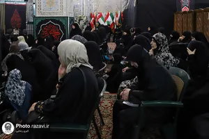 عزاداری بانوان عرب زبان در حرم مطهر رضوی
