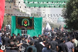 عزاداری ایام شهادت دهه آخر صفر در مشهد