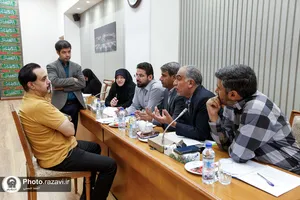 نشست تخصصی الگوی تدوین برنامه سه&zwnj;ساله آستان قدس رضوی