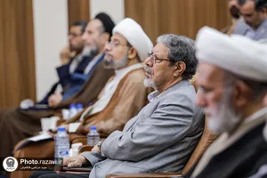 افتتاحیه چهارمین کنگره بین&zwnj;المللی امام رضا علیه&zwnj;السلام و علوم روز