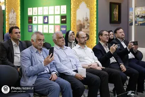 حضور اساتید دانشگاه&zwnj;های مشهد در رواق خدمت