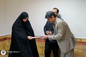 آیین تقدیر از فعالان حوزه کتاب سازمان علمی و فرهنگی