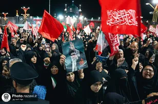 تعالت صرخات أنصار القائد الشهيد (رحمه الله) المطالبة بالثأر في الحرم الرضوي الشریف