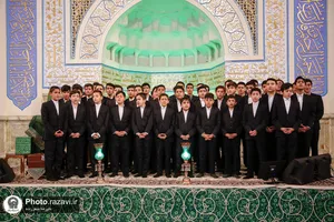 آیین تجلیل از برگزیدگان اولین جشنواره قرآنی امام رضا علیه&zwnj;السلام