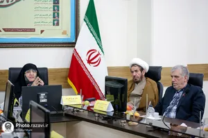 نشست تخصصی فلسفه زمانه اندیش