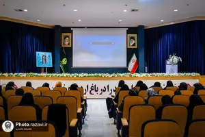 دومین دورهمی گوهر بانوان