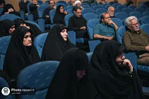 شب شعر &laquo;سرو سرخ&raquo;