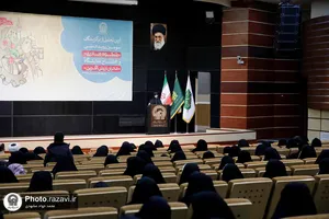 تجلیل از برگزیدگان سومین رویداد ملی &laquo;شکوه مادری&raquo;