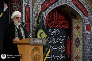 آیین تعویض پوش ضریح مطهر رضوی به مناسبت آغاز ماه محرم