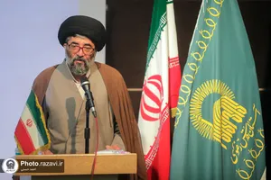 رونمایی از روزنامه &laquo;ملتی&raquo; قدیمی&zwnj;ترین نشریه موجود در آرشیو مطبوعات گنجینه رضوی