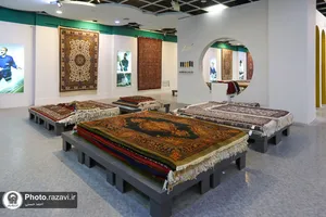 نمایشگاه نقش و فرش