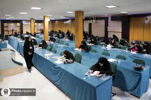 آزمون جذب روانشناس در مرکز جامع مشاوره آستان قدس رضوی
