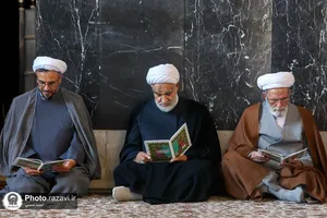 بزرگداشت آیت الله محفوظی در حرم مطهر رضوی