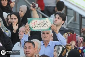 جشن بزرگ امام رضایی&zwnj;ها - 2