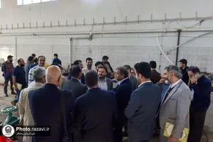 بیست و پنجمین نشست و اختتامیه چهارمین جشنواره محصولات آستان قدس رضوی