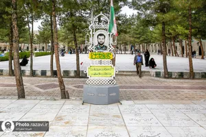 حضور تولیت آستان قدس رضوی در گلزار شهدای خواجه&zwnj;ربیع
