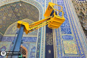 سیاه پوشی حرم مطهر رضوی در آستانه شهادت امام محمد باقر علیه&zwnj;السلام