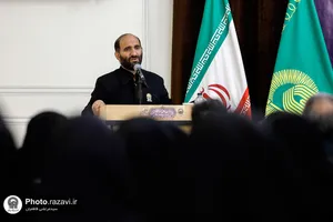 رونمایی از احکام ثبت میراث فرهنگی حرم مطهر رضوی