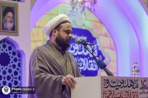 چهارمین اجلاس ملی مهدویت و انقلاب اسلامی-2