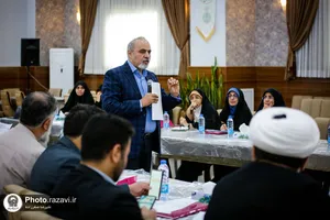 دوره آموزشی پرسنل معاونت تبلیغات اسلامی حرم مطهر رضوی