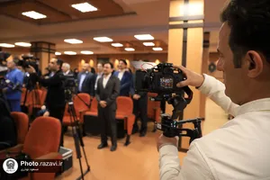 پوشش رسانه&zwnj;ای افتتاح مرکز درمان ناباروری &laquo;بشری&raquo;