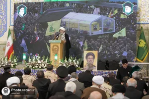 بزرگداشت شهدای مقاومت در حرم مطهر رضوی