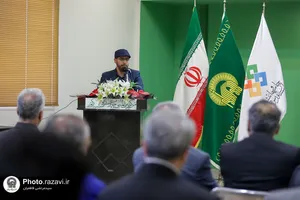 گرامیداشت روز ملی صنعت چاپ