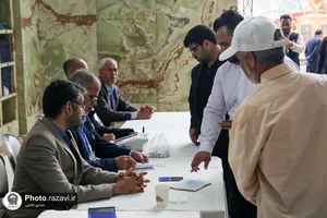 مرحله دوم انتخابات مجلس شورای اسلامی در حرم مطهر رضوی