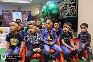 هیئت کبوترانه در رواق کودک