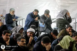 مراسم دعای ام&zwnj;داوود در حرم مطهر رضوی