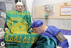 حضور خدام حرم مطهر رضوی در بیمارستان امام زمان (عج) مشهد